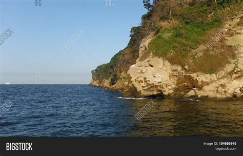 Cliffs Sarushima Image & Photo (Free Trial) | Bigstock