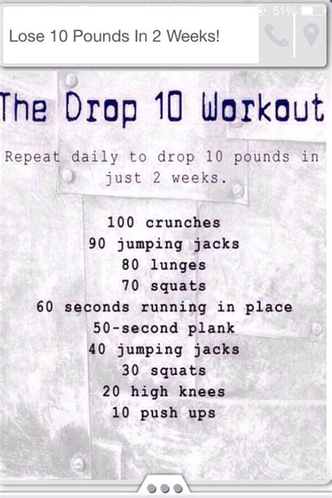 Pump Up Workout! - Musely