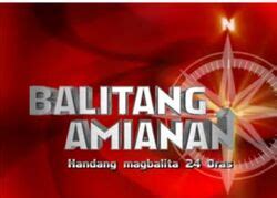 Balitang Amianan | Logopedia | Fandom powered by Wikia