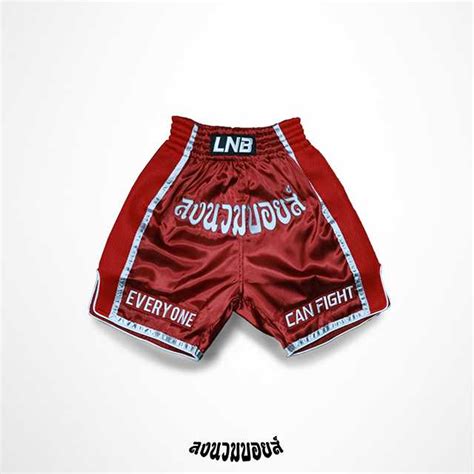 Red Boxing Shorts | LINE SHOPPING