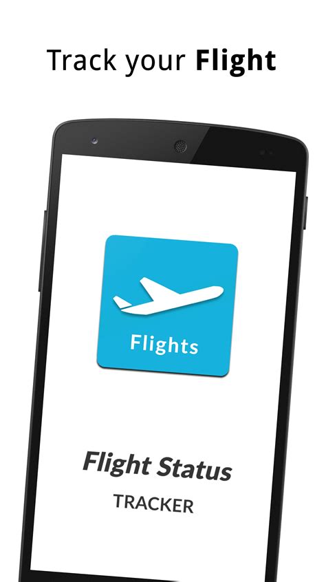 Android向けのFlight Status Tracker APKをダウンロードしましょう