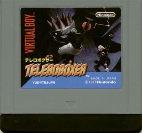 Teleroboxer (1995) Images « Planet Virtual Boy