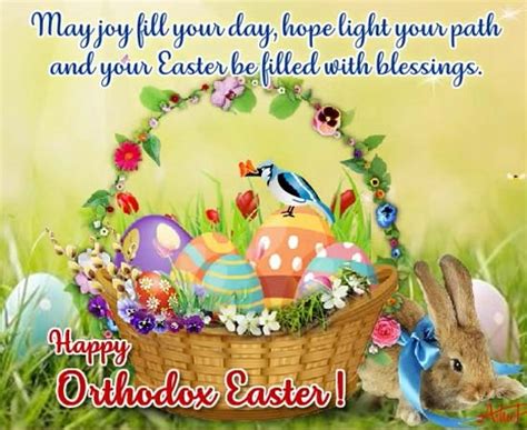 Orthodox Easter Cards, Free Orthodox Easter Wishes, Greeting Cards | 123 Greetings