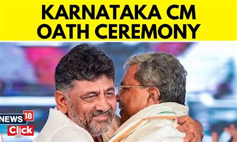 Karnataka CM Oath Ceremony 2023 | Congress' Siddaramaiah & DK ...