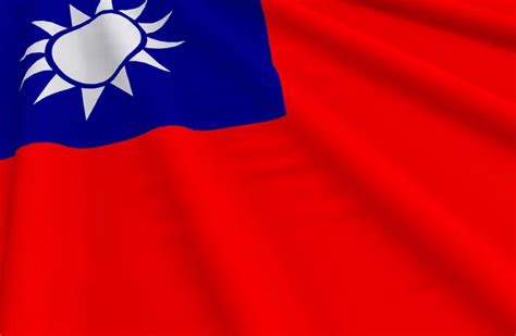 China taiwan flag Stock Photos, Royalty Free China taiwan flag Images ...