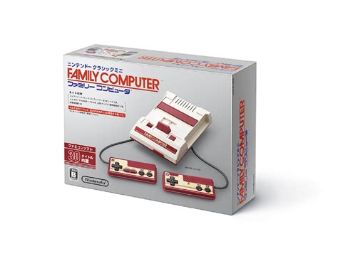 Buy Nintendo Famicom Mini Online at desertcartBrunei