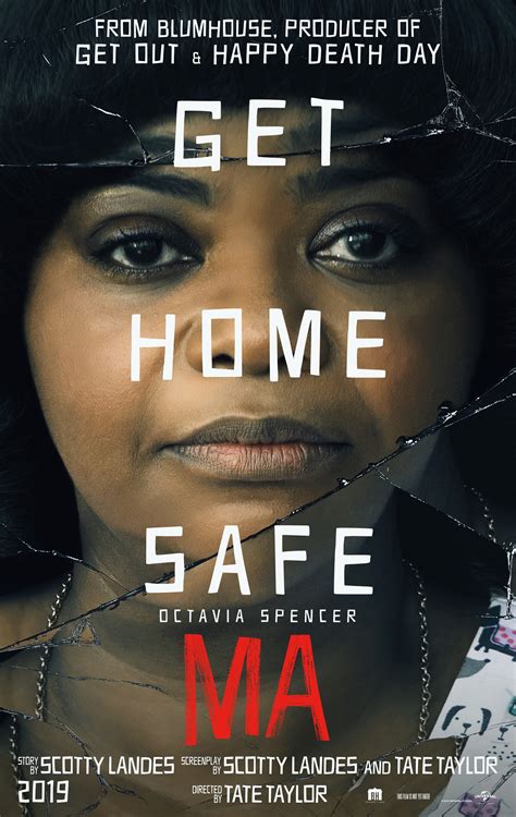 Ma Trailer: Don't Break Octavia Spencer's Rules, Or You'll Be Sorry – /Film