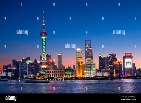 Pudong skyline at night, China Stock Photo - Alamy