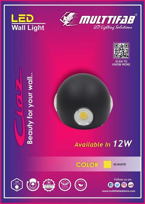 12W Wall Mounted Led Light, Home at Rs 250/piece in Coimbatore | ID: 2849755470355