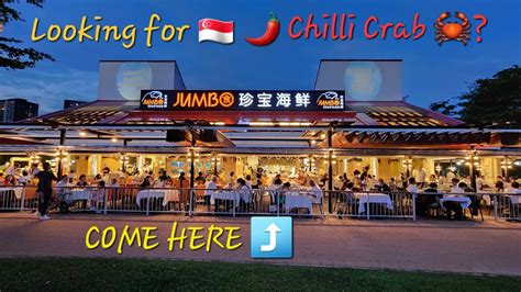 Jumbo Singapore Best Chilli Crab Restaurant Seafood Centre East Coast ...