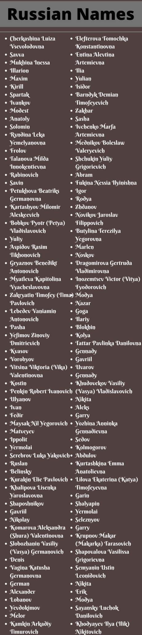 Russian Names: 400+ Cool And Amazing Russian Names