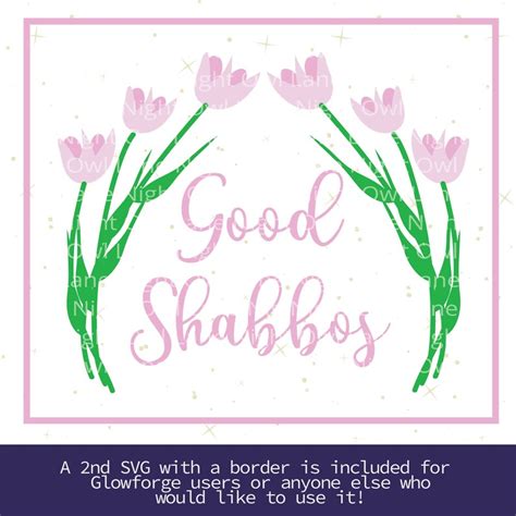 Good Shabbos Svg Good Shabbos Flowers Svg Good Shabbos - Etsy