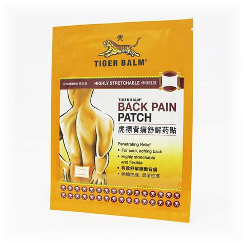 Tiger Balm Back Pain Patch, 2pcs | Tiger Balm | Guardian Singapore