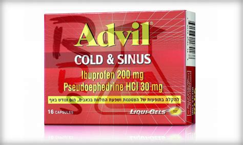 Advil cold and sinus : uses, dosage, and side effective - Recent Research Studies