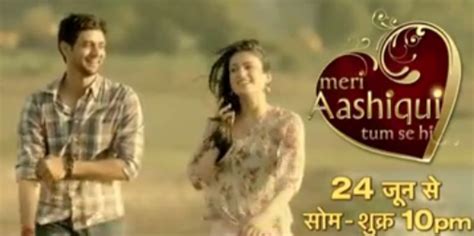 Are you looking forward to Meri Aashiqui Tum Se Hi? - Telly Updates