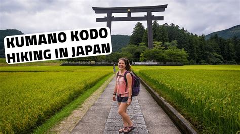 Kumano Kodo Trail: Hiking Japan's Secret Pilgrimage Route - YouTube