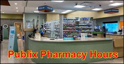 Publix Pharmacy Hours in 2023 2023