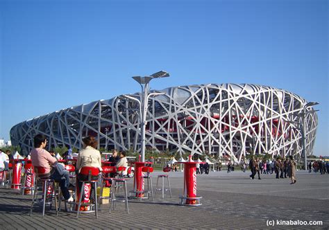 Olympic Park, Beijing Travel Guide (100 photos; 1 video) China