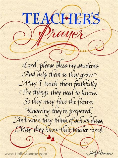 Teacher's Prayer | Holly Monroe Calligraphy – Holly Monroe and Clifford ...