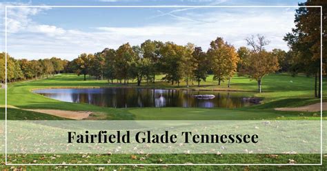 Wyndham Resort at Fairfield Glade | Tennessee Vacation Rental