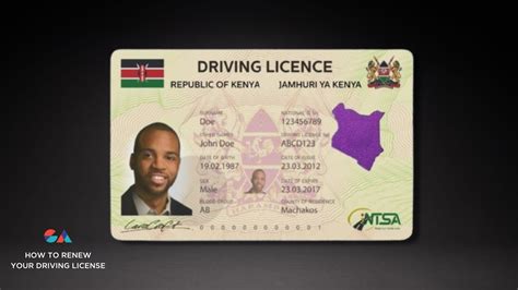 How To Renew Your Driving License in Kenya Online