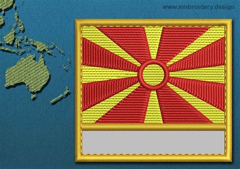 Design embroidery Flag of Macedonia with Blank Box and Gold Trim by embroidery design