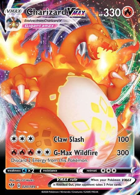 輝くリザードン PGO 11 / Radiant Charizard PGO 11 | Pokemon TCG POK カード