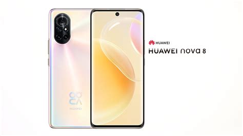 Huawei nova 8 – Full Specs and Official Price in the Philippines