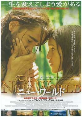 The New World Movie Posters From Movie Poster Shop