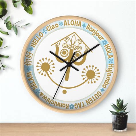 Its a Small World Clock It's a Small World Clock Small - Etsy