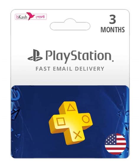 PlayStation Plus 3 Months Membership (US) - Gaming Fortress Bangladesh