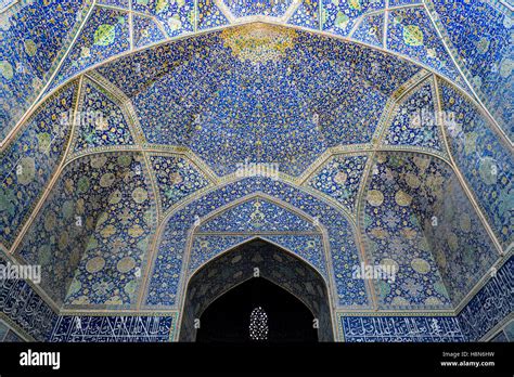 The great Blue Mosque (Imam Mosque ) Isfahan Iran Stock Photo - Alamy