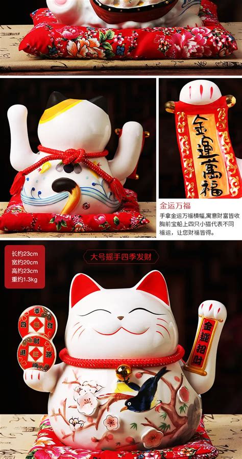 Wholesale Chinese Feng Shui Items Feng Shui Money Cat White Porcelain ...