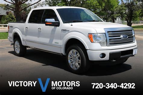 2012 Ford F-150 Platinum | Victory Motors of Colorado