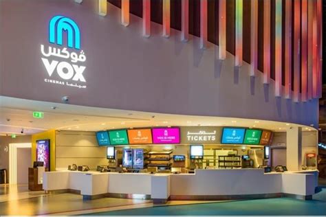 VOX Cinema - Riyadh Park Mall, Riyadh, KSA - Laidlaw.ae