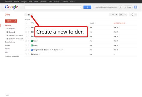 Free Technology for Teachers: Use Shared Google Drive Folders to ...