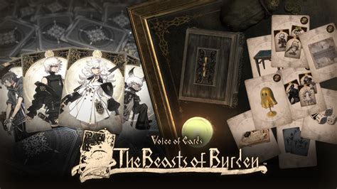 Voice of Cards: The Beasts of Burden ＋ DLC set for Nintendo Switch - Nintendo Official Site