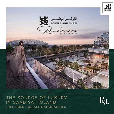 ⚡ Saadiyat Lourve Residences - en