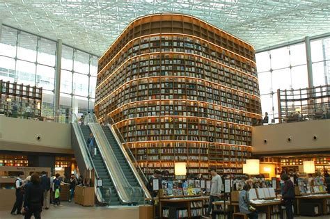 Check out this incredible giant library that just opened in Seoul ...