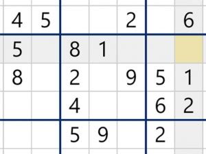 Microsoft Sudoku - Play online games at FreePuzzlesGames.com