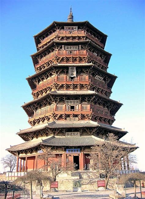 56 best Pagoda images on Pinterest | Buddhist temple, Temple and Temples