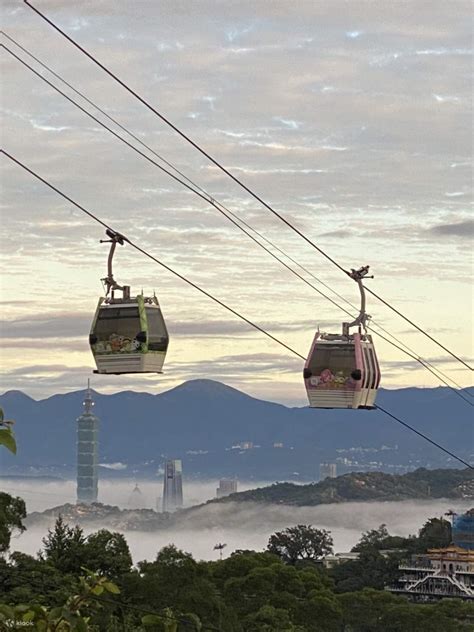 Maokong Gondola Ticket in Taipei - Klook Philippines