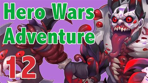 【Hero Wars】Adventure12 is perfect for daily routines - YouTube