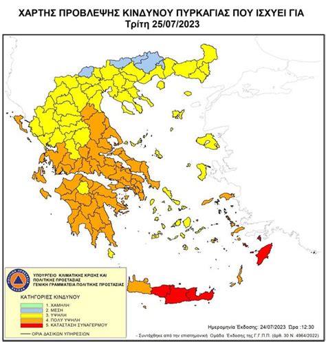 Rhodes wildfires - Latest map shows most dangerous areas as blazes burn through Greece ...