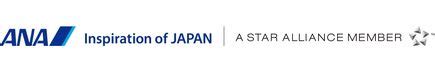 All Nippon Airways | Logopedia | FANDOM powered by Wikia