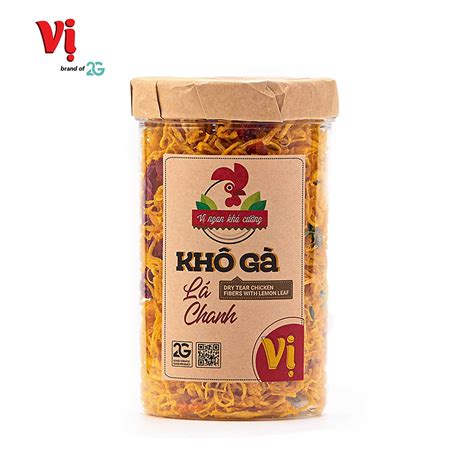 Khô Gà Lá Chanh - 250G | Tiki