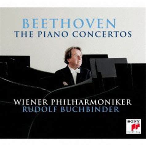 Beethoven: Piano Concertos - Walmart.com