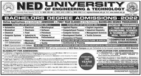 NED University of Engineering and Technology BS admissions Fall 2022 - Admissions Corner