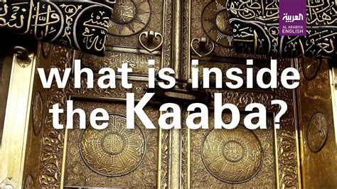 What'S Inside The Kaaba? The 6 Latest Answer - Barkmanoil.com