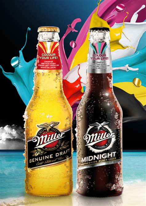 Colour your life with Miller beer – POPSOP